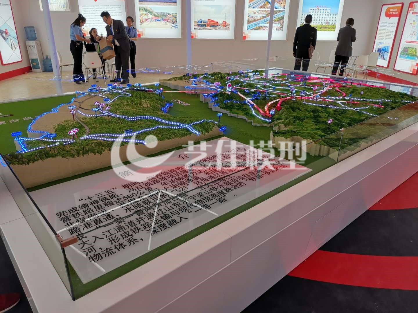 陕煤集团物流网络规划模型